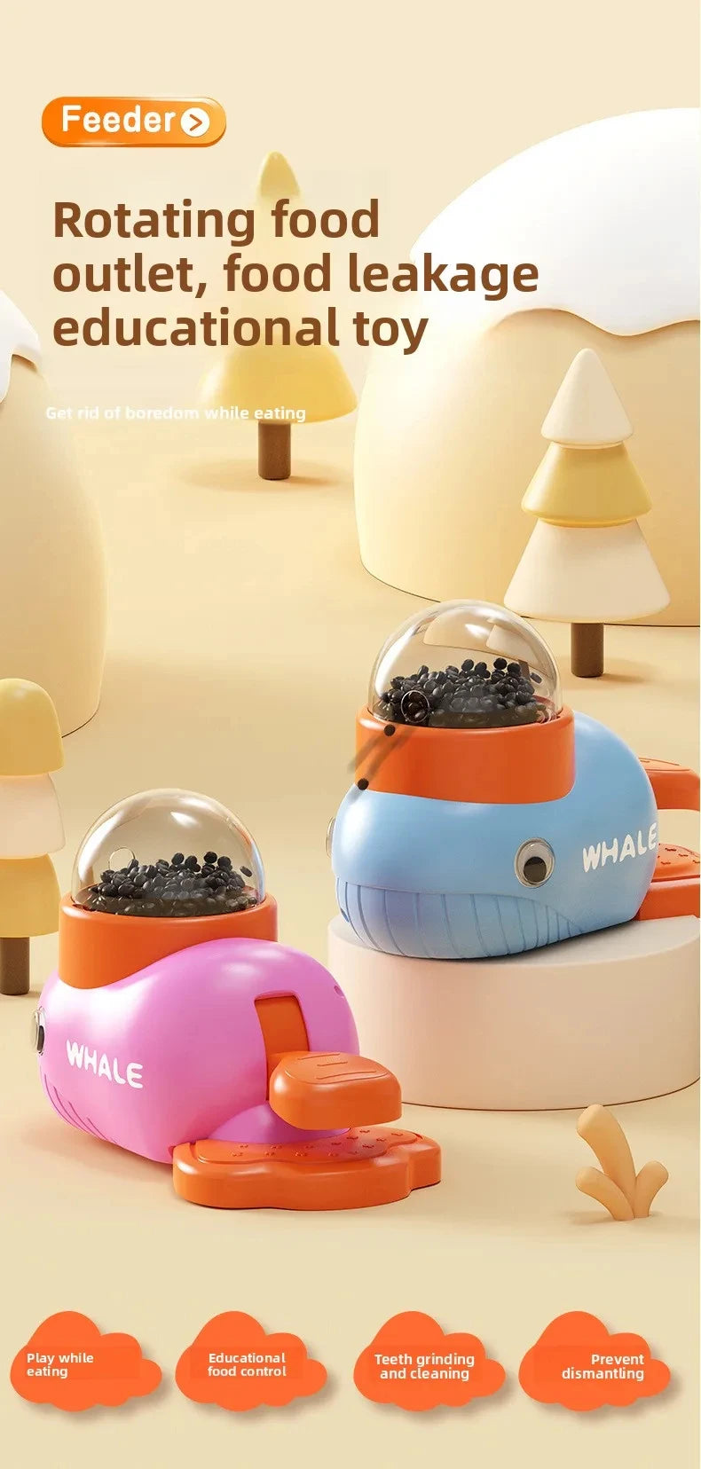 Dog Cat Treats Dispenser Toy Anti-Slip Slow Puzzle Interactive Treat Dispenser Automatic Feeder Toys for Pet Training Supplies